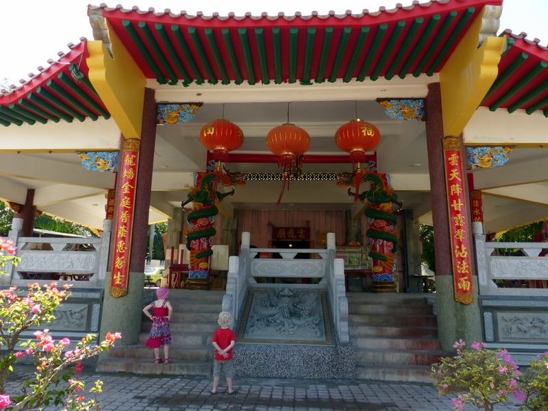 Port Dickson Malaysia points of interest at Yun Loon/Wan Loong Chinese Temple