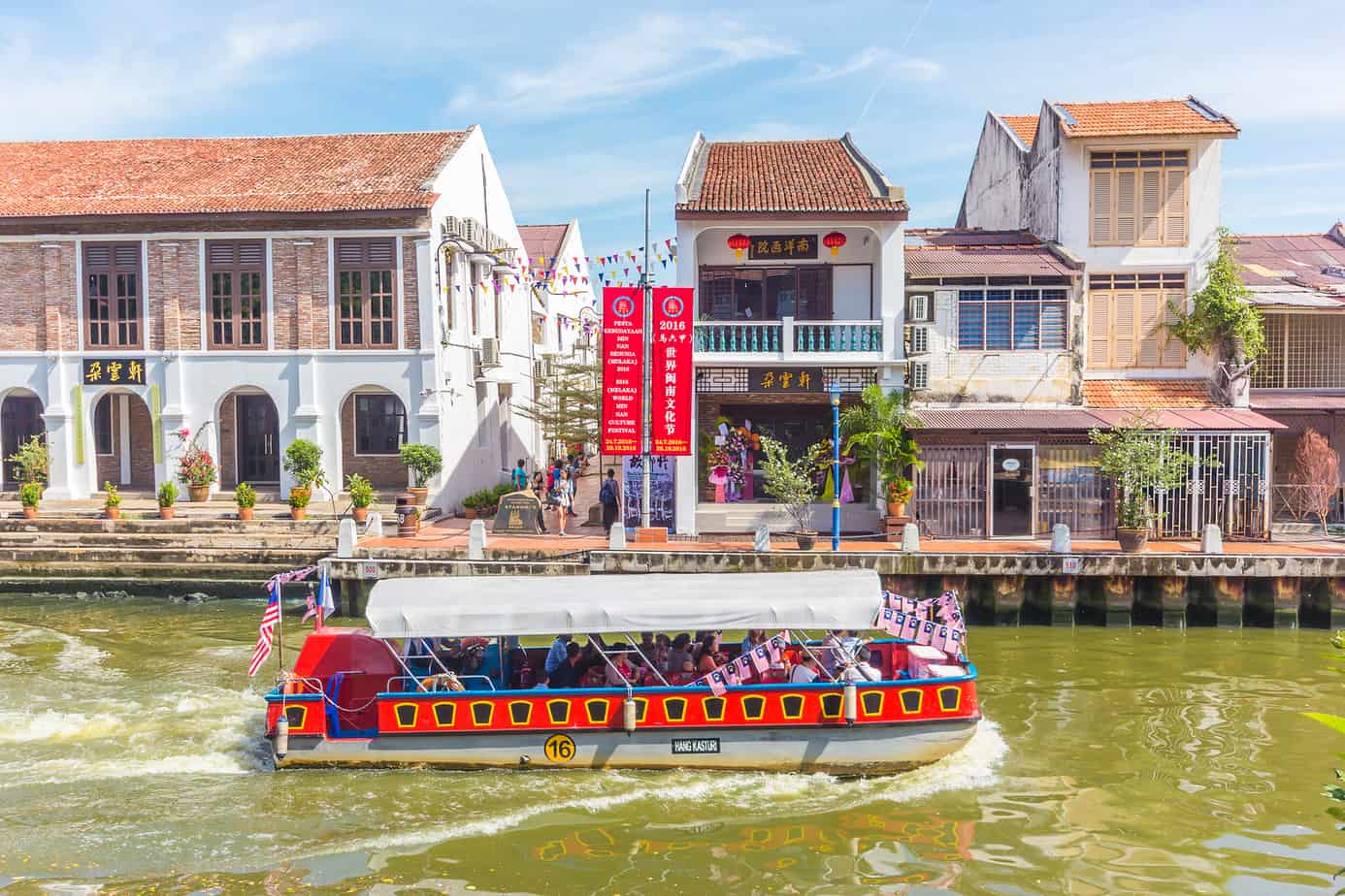 Malacca River Cruise Malaysia to do list 20