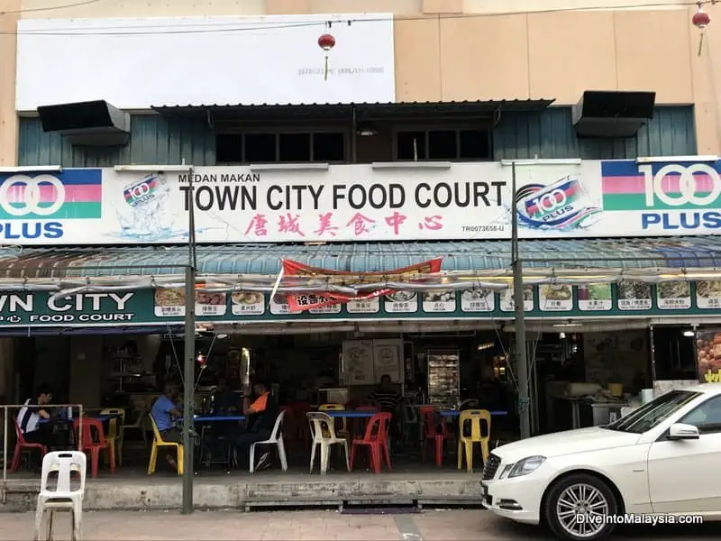 Town City Food Court 