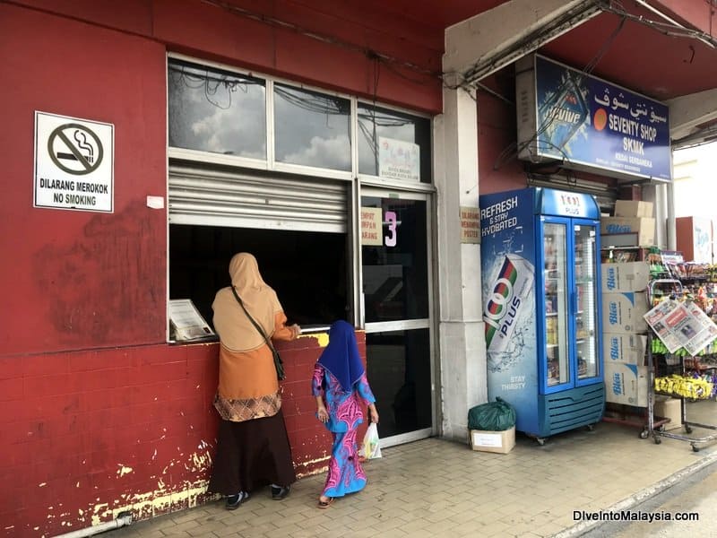 Luggage storage at Kota Bharu bus station