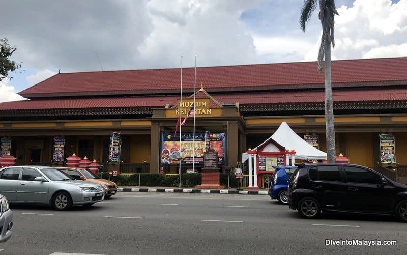 Kelantan State Museum