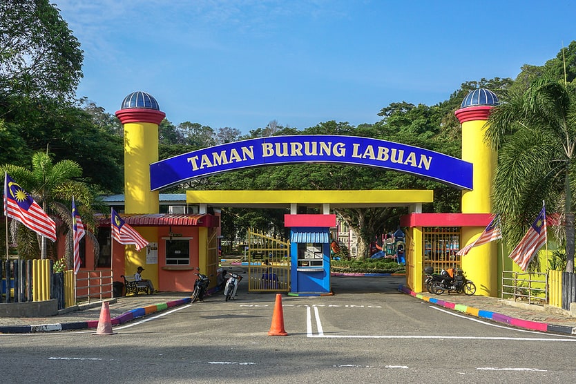 Labuan Bird Park