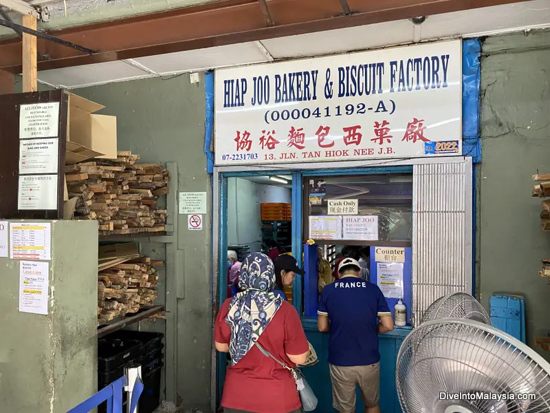 Hiap Joo Bakery & Biscuit Factory Johor Bahru