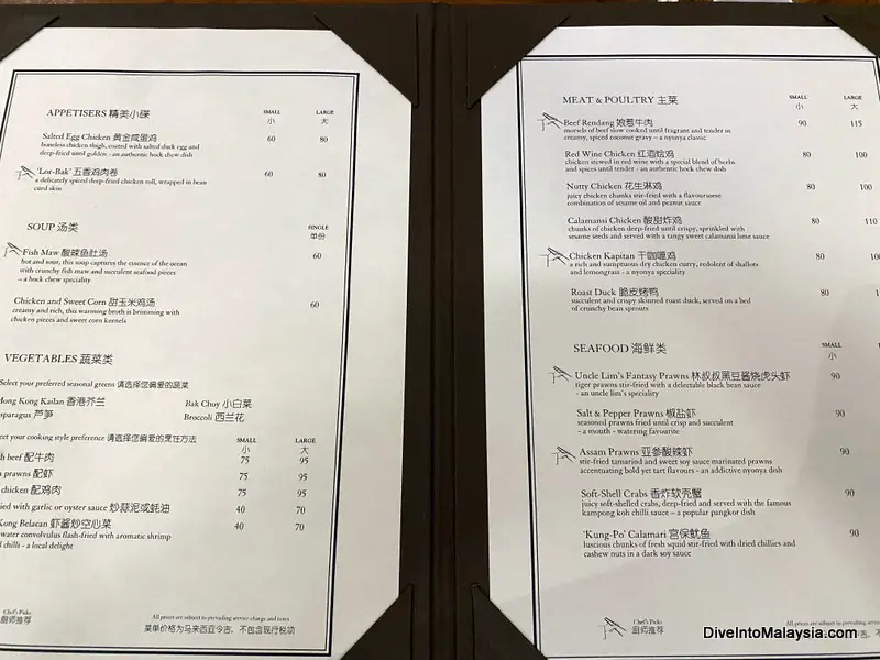 Pangkor Laut Resort Uncle Lim’s Kitchen menu and prices