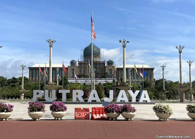 Perdana Putra