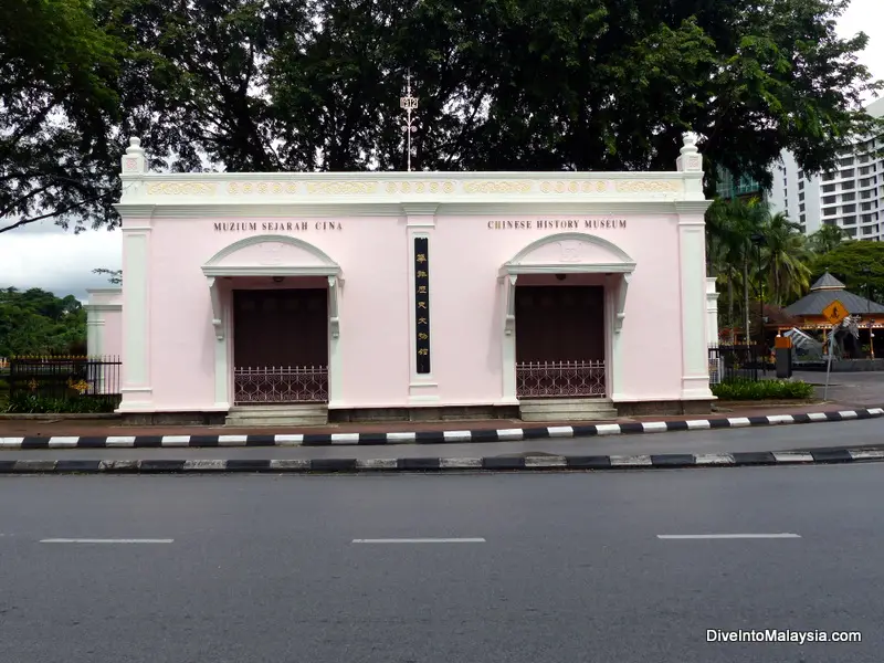 Chinese History Museum Kuching