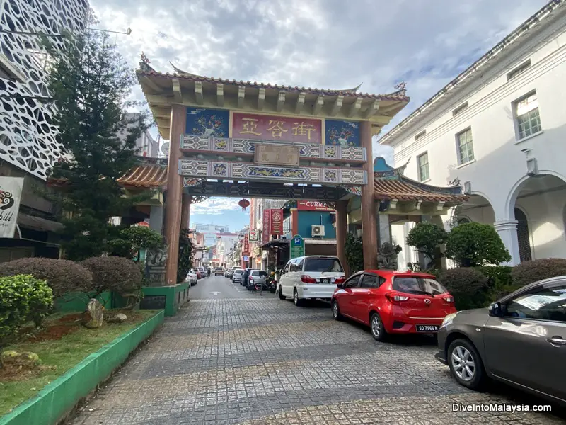 Chinatown In Kuching