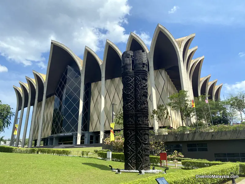 Borneo Cultures Museum