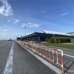 Langkawi Airport