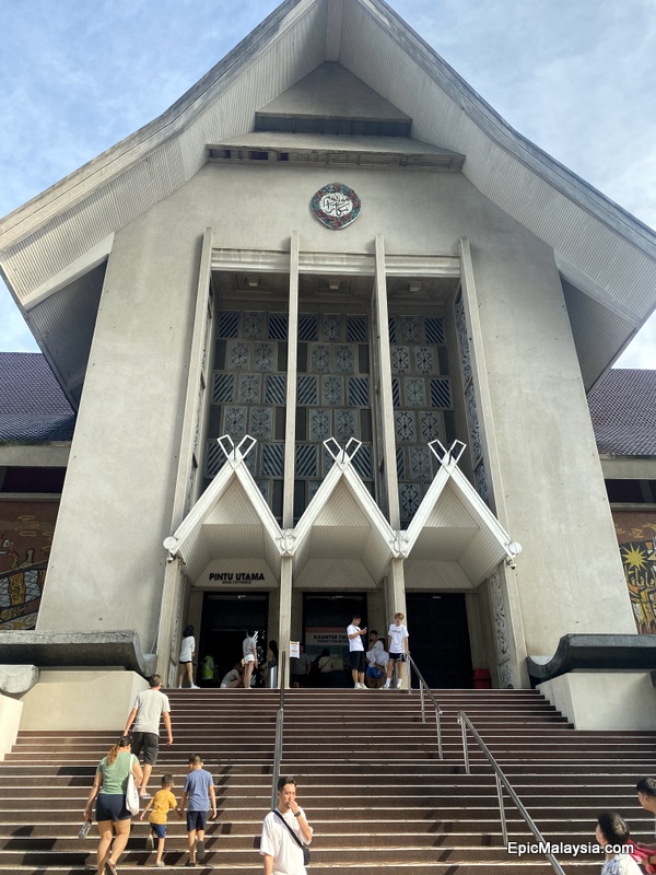 Malaysia National Museum